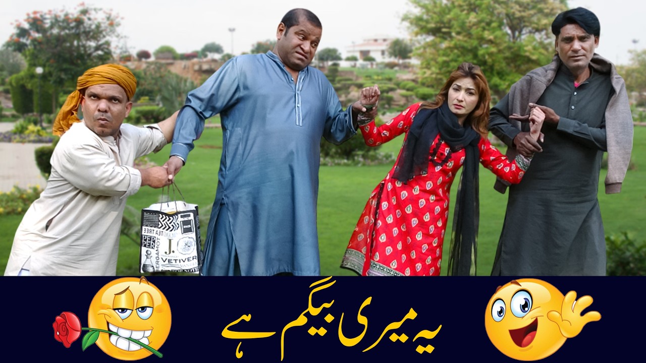 Park Main Naya Naya Shadi Shuda Jora Aur Pagal Ashiq 😂 | Funny Desi Comedy Show@punjabicomedy1