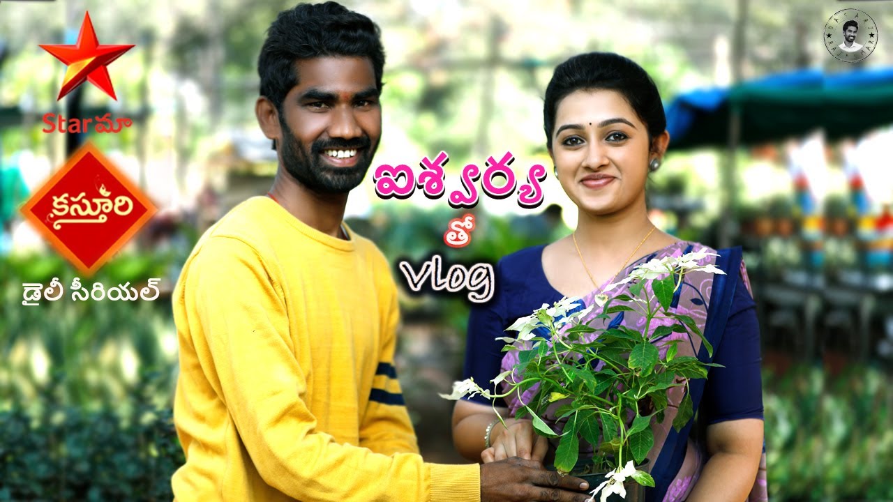 Kasturi Serial Heroine Ishwarya || Kasturi Serial Shooting || Shooting Vlog || Dasari Rajkumar