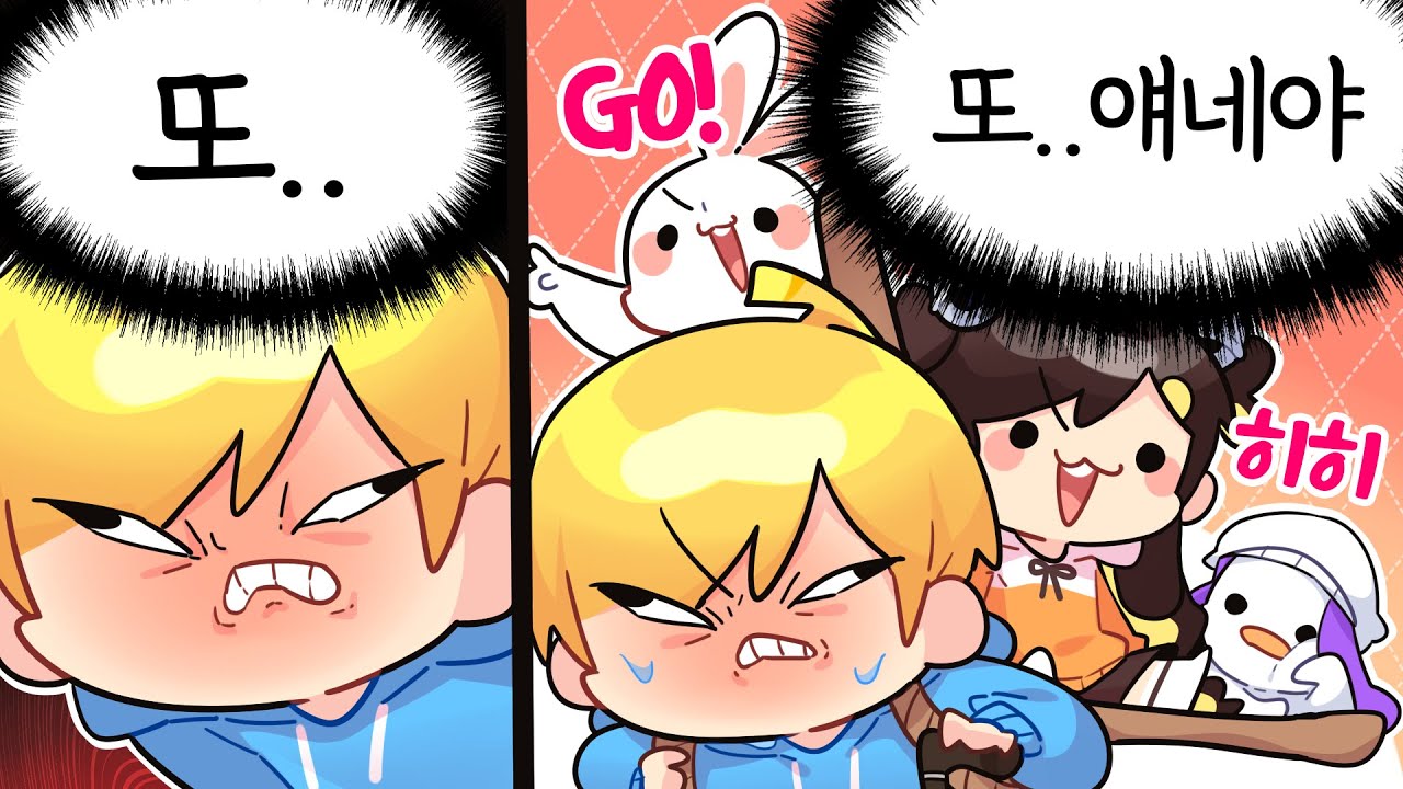행복합니다