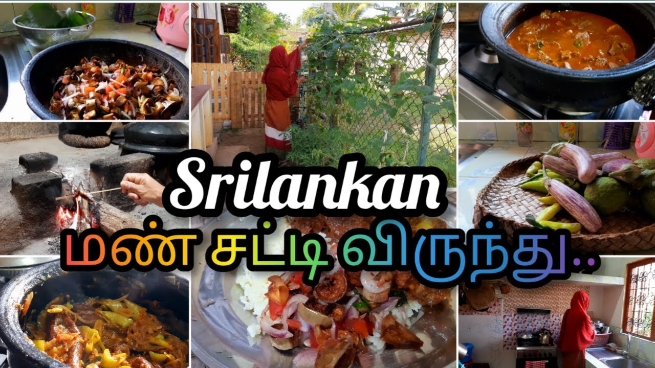 Srilankan lunch preparation/Garden fresh vegetables lunch/Muslim style beef curry/Srilankan