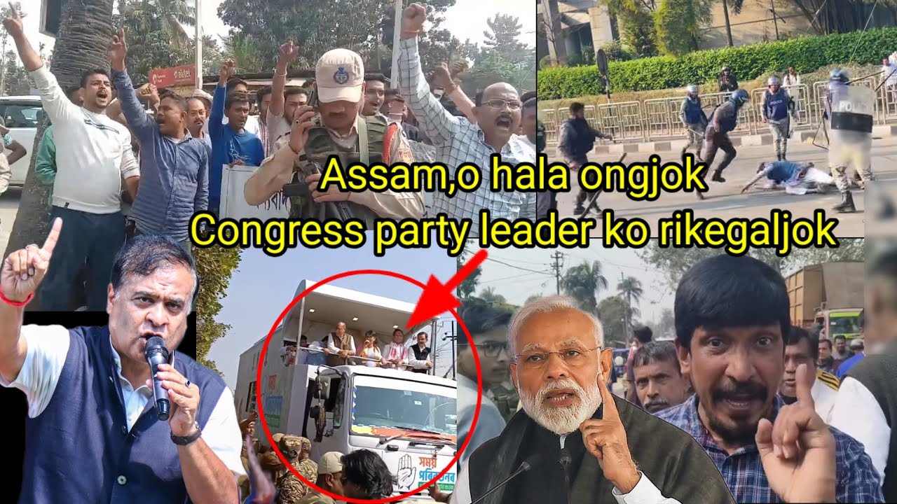 Assam,o Hala ongjok Congress party leader ko rikegaljok nibo 