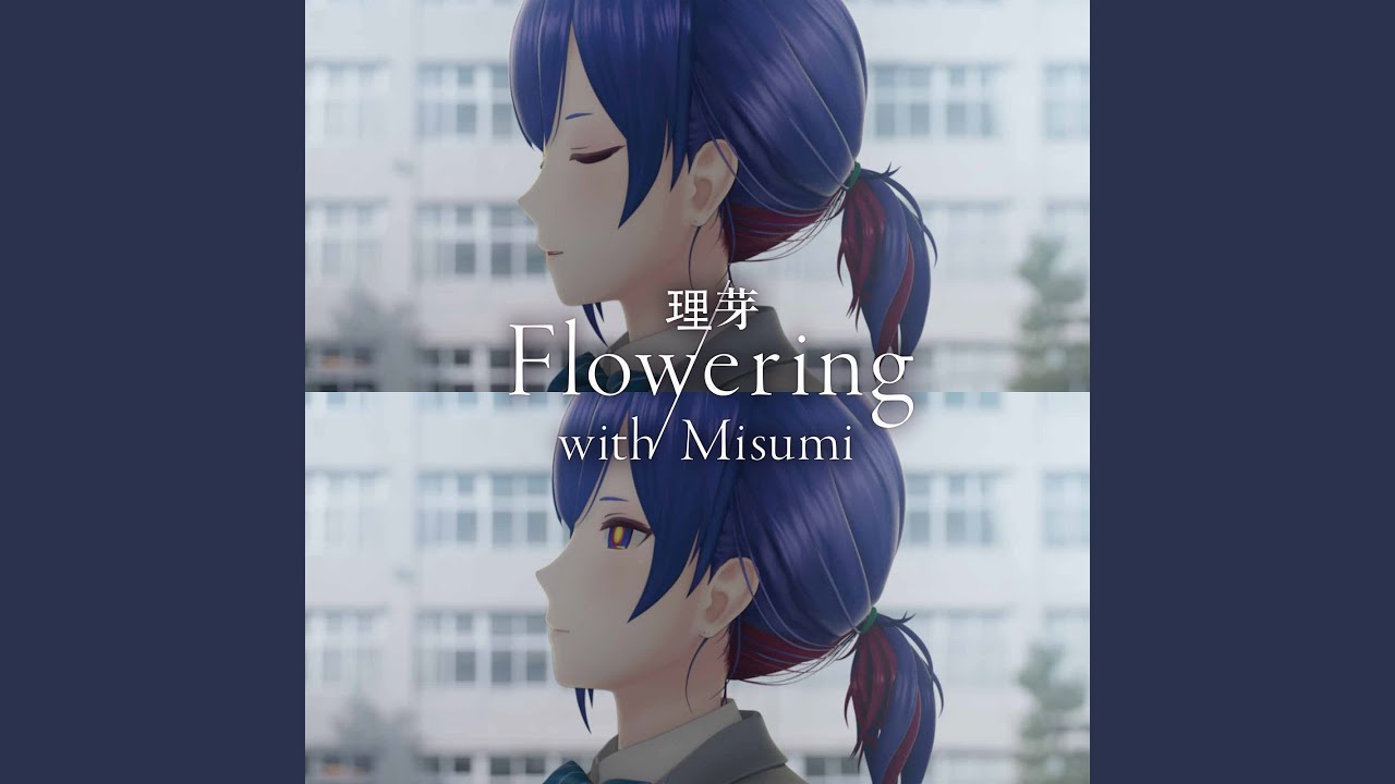 Flowering