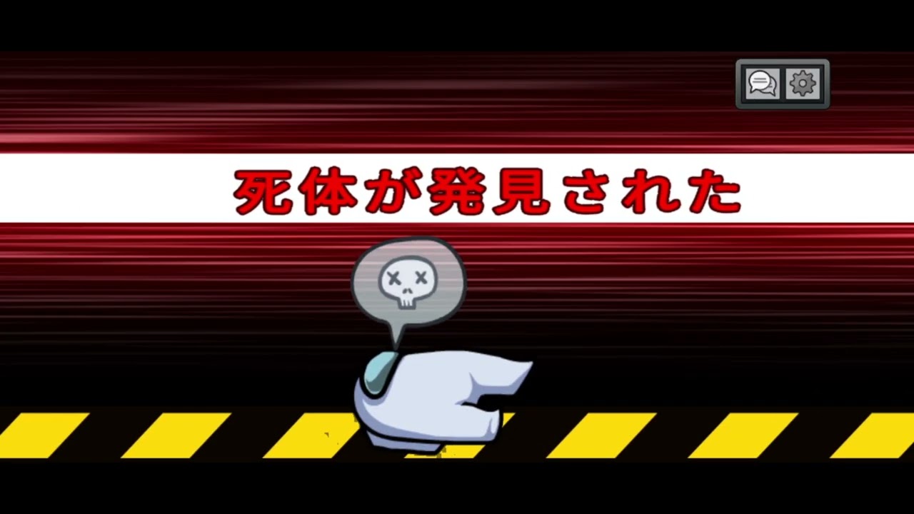 久しぶりにレミー村に参加してみた！！