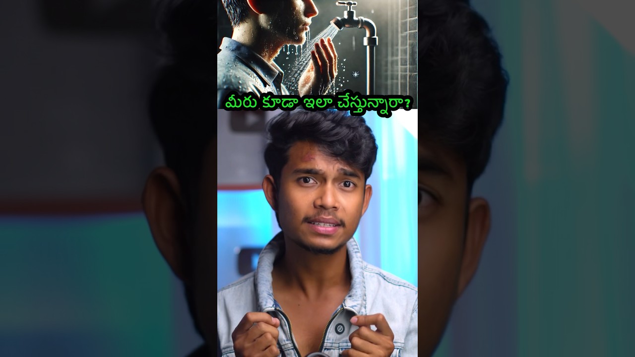 How to stop hairfall #osmdhruva #telugu