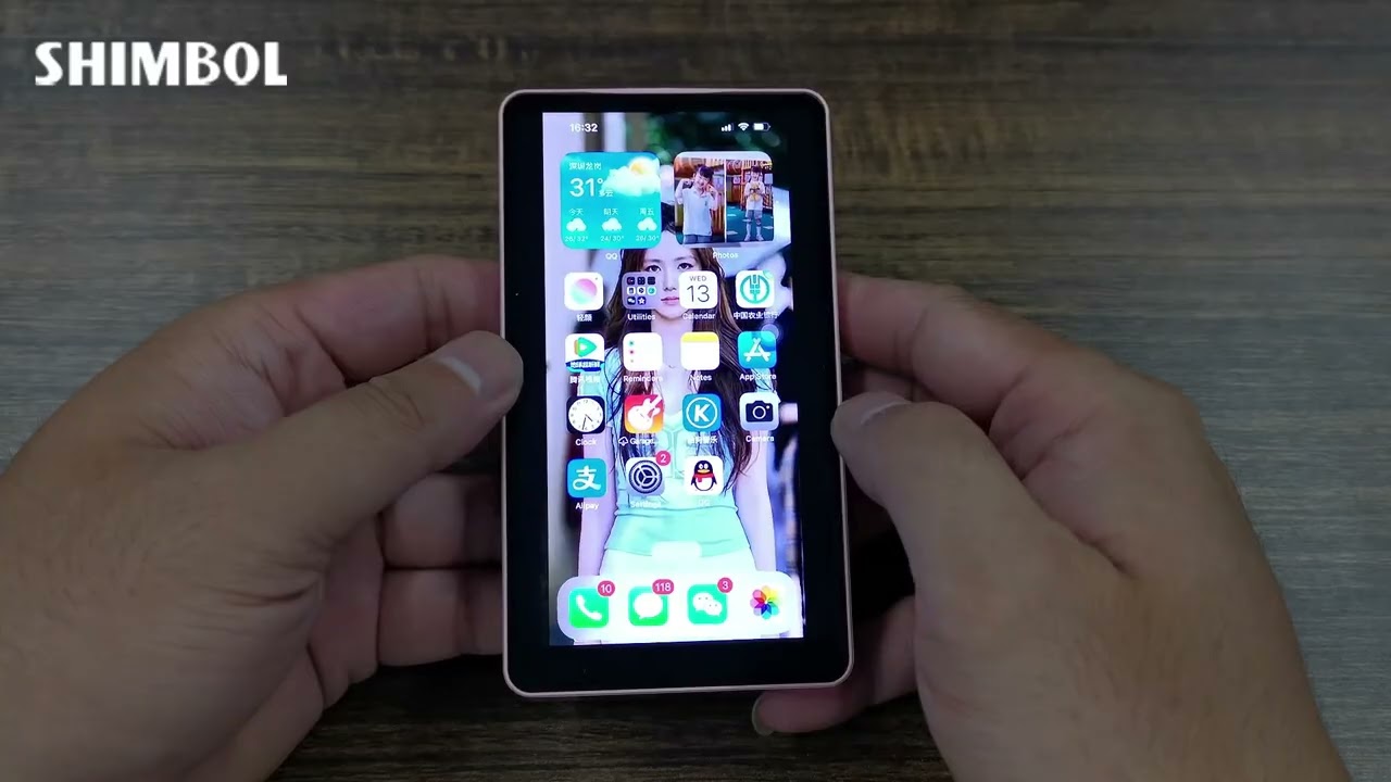 CP5 Ultra iOS Usage Tutorial