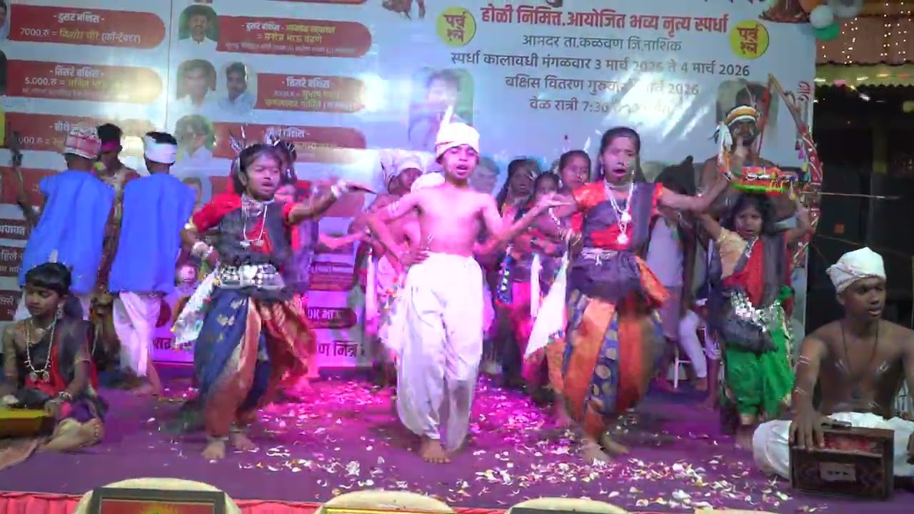 विर बिरसा ग्रुप अलियाबाद,आमदर ता.कळवण जि.नाशिक