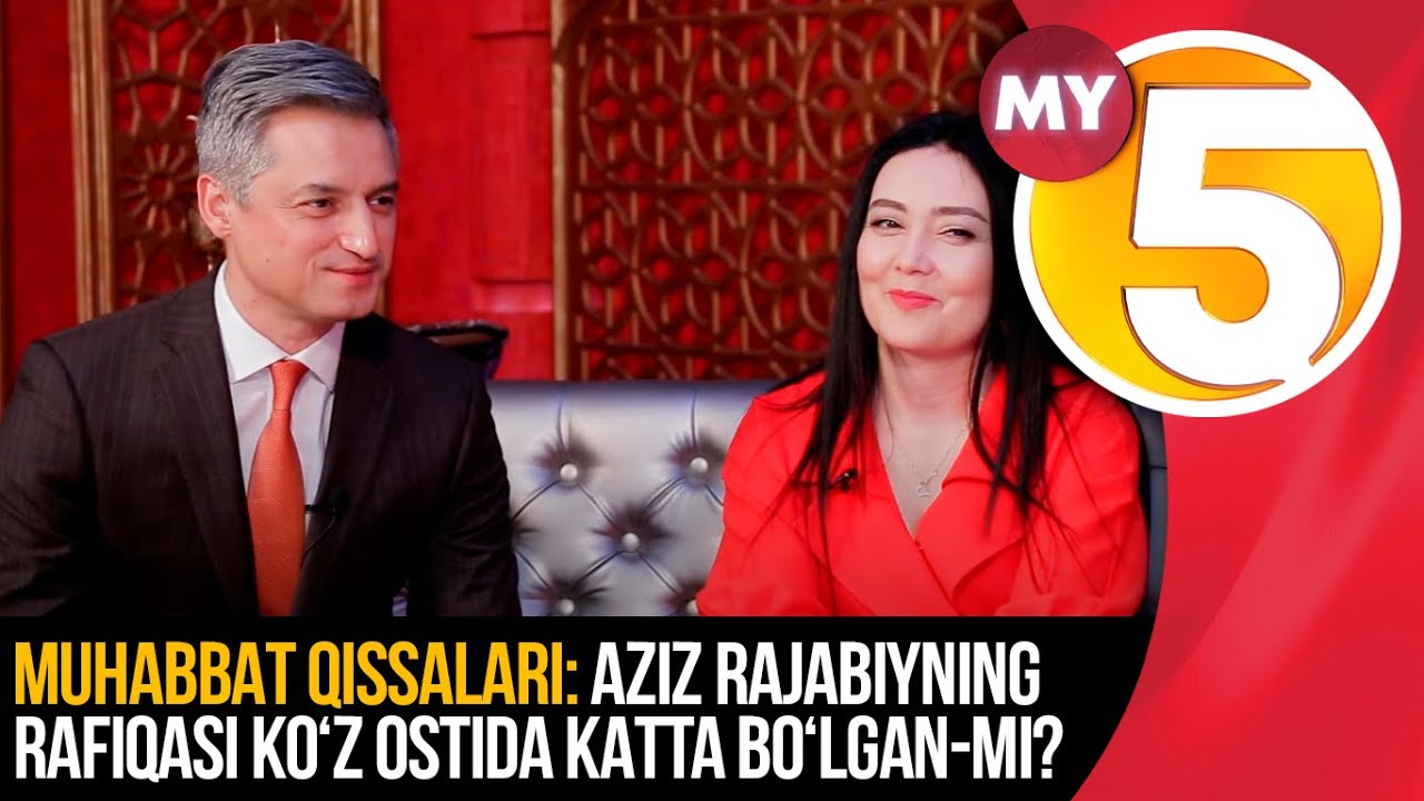Muhabbat qissalari: Aziz Rajabiyning rafiqasi ko‘z ostida katta bo‘lgan-mi?