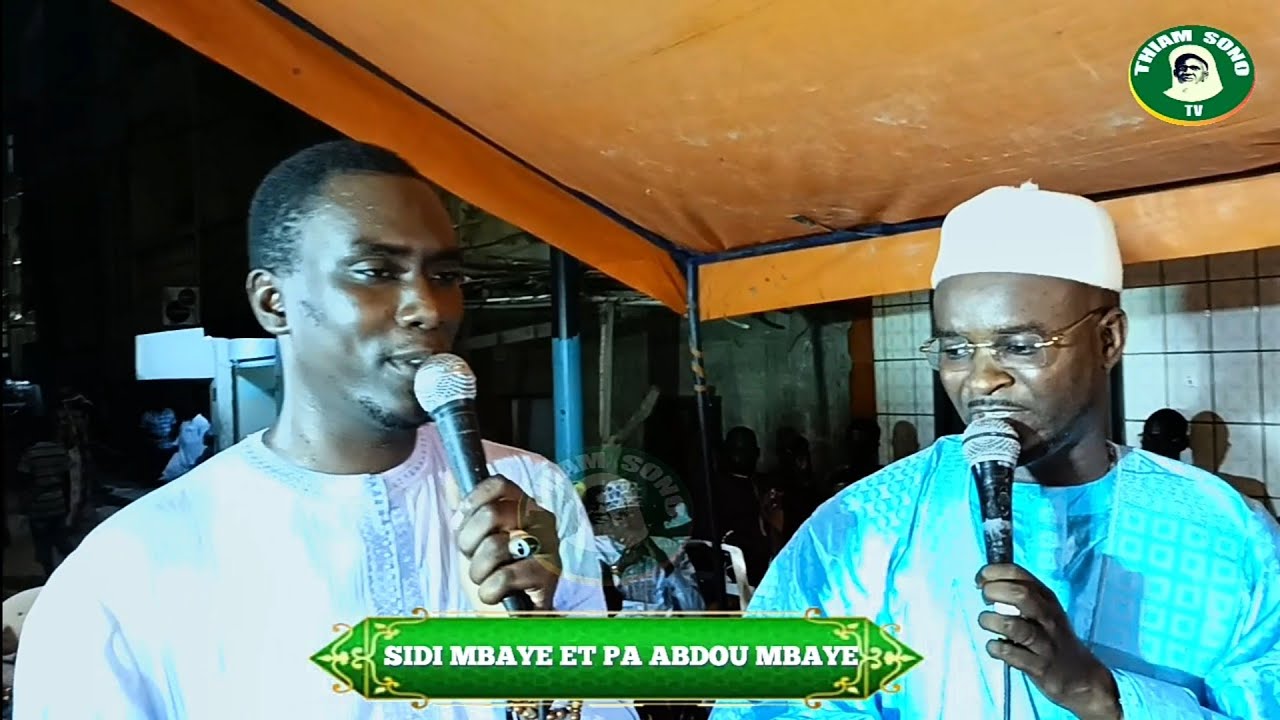 REGARDER LE DUO DE SIDI MBAYE ET PAPE ABDOU MBAYE SUR HAMZIYA
