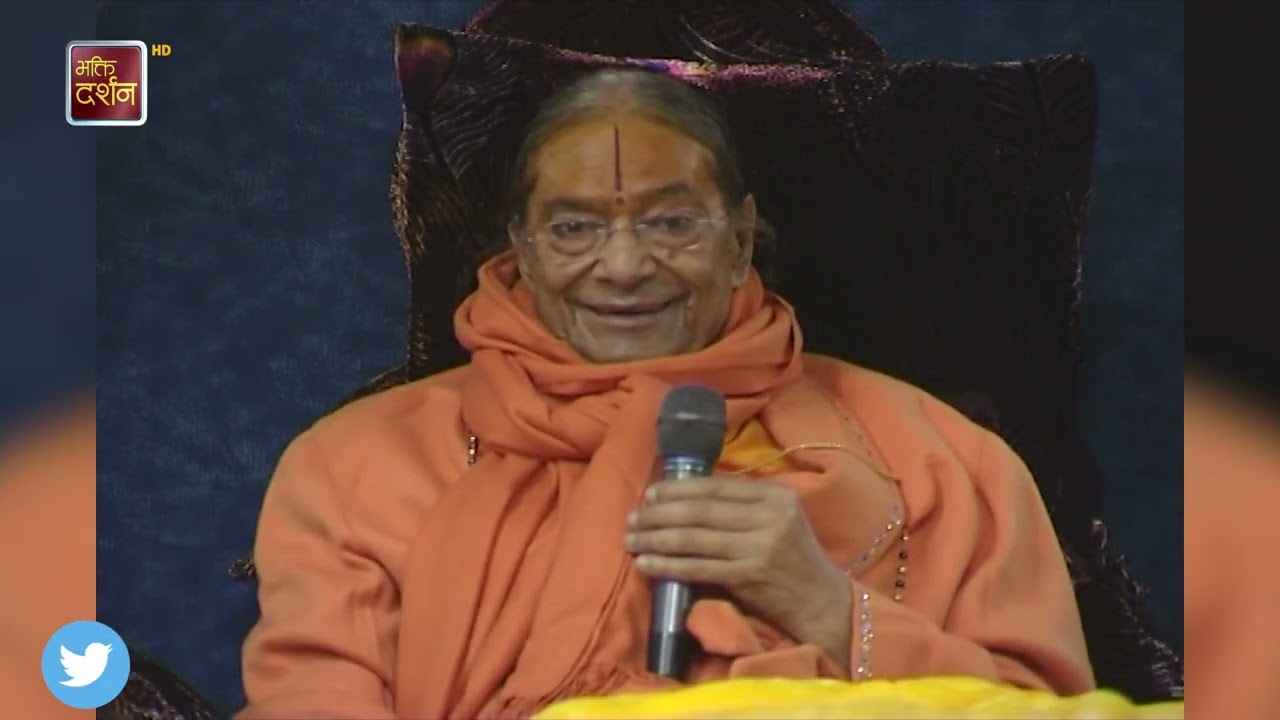 । Prawachan || Jagadguru Shri Kripalu Ji Maharaj | #jagadgurukripalumaharaj #premanand