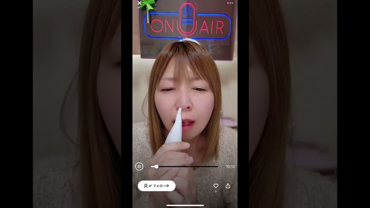 Pretty Japanese Women Sneezing 74
