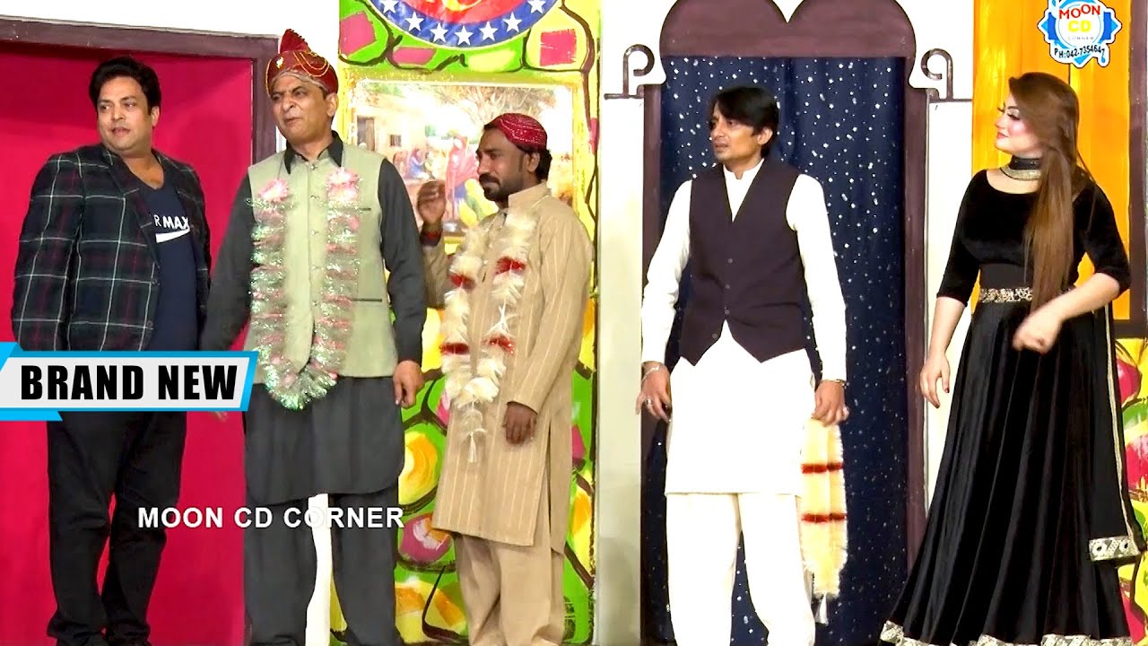 Amjad Rana with Nida Khan and Nadeem Chitta | Comedy Clip | Stage Drama 2023 | Punjabi Stage Drama