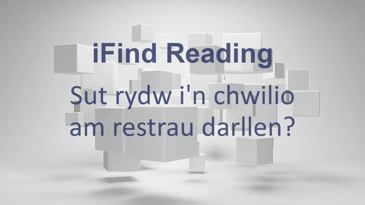 iFind Reading - Sut rydw i'n chwilio am restrau darllen?
