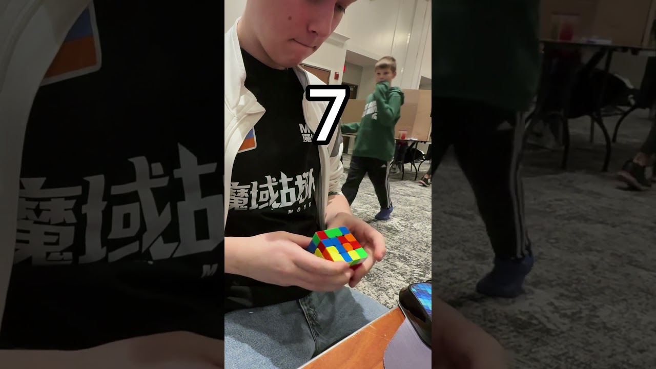 21.51 Official 4x4 Solve! (PR2, AoSu v7)