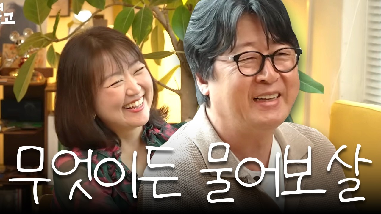 김윤석박사에게 무엇이든 물어보세요 | 백은하의 주고받고 Kim Yunseok [Virus]