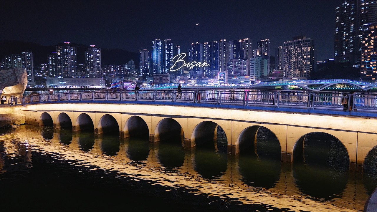 부산의 인기 여행지 송도구름산책로의 화려한 야경 I Night view of Songdo Cloud Walk (Skywalk) in Busan