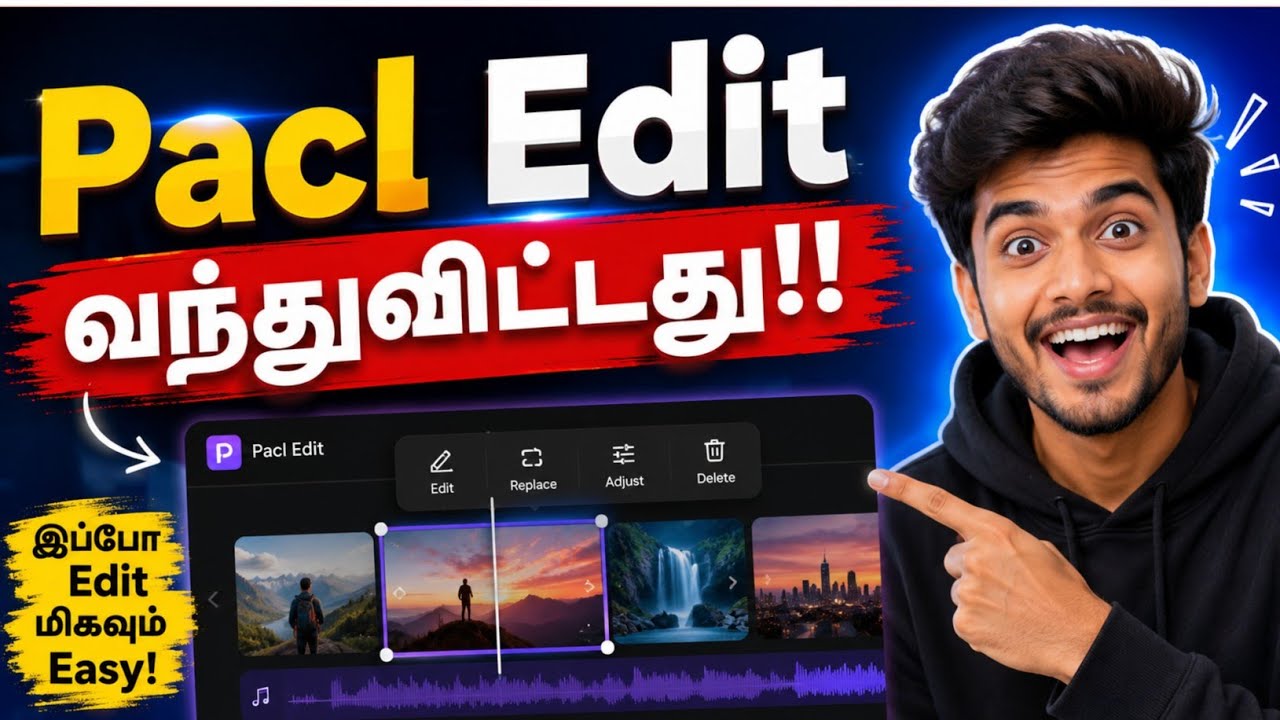Pacl Refund update!! வங்கி கணக்கு தொடர்புடைய   பிரச்சனைகளுக்கு தீர்வு!! Edit option வந்துவிட்டது!!