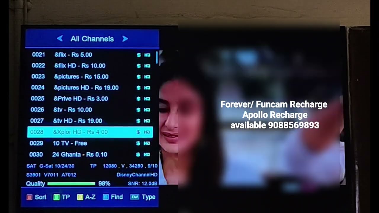 Airtel 🤩 Tata Play 🤩 Sun direct 🤩 Working🎉 Forever Funcam Recharge Working ✅ #cccam #funcam #forever
