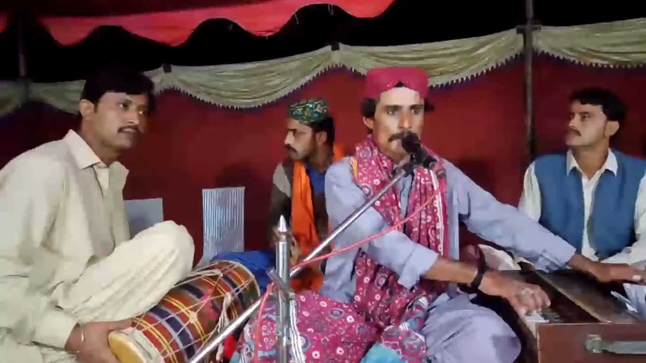 Live Sufi Raag
