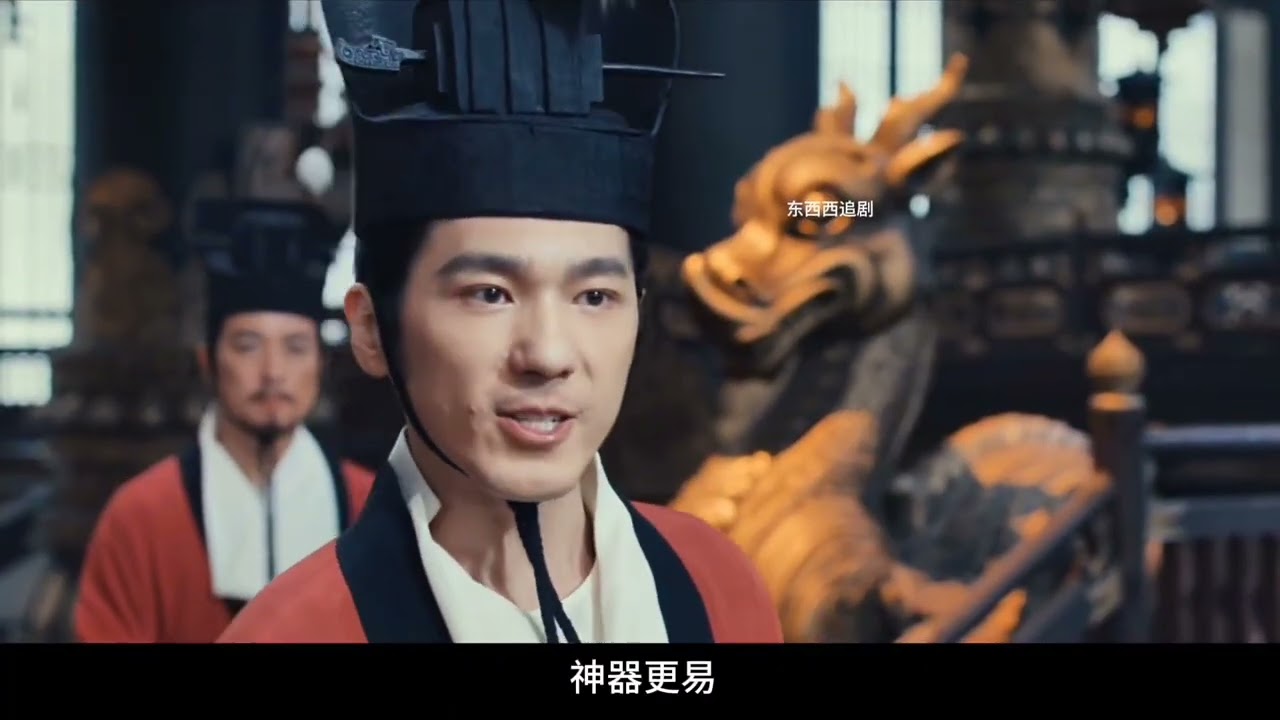出使汴梁，钱弘俶信念崩塌#强烈推荐 #太平年 #朱亚文 #因