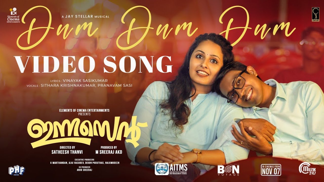 Dum Dum Dum Video Song | Innocent | Althaf Salim, Anna Prasad | Jay Stellar