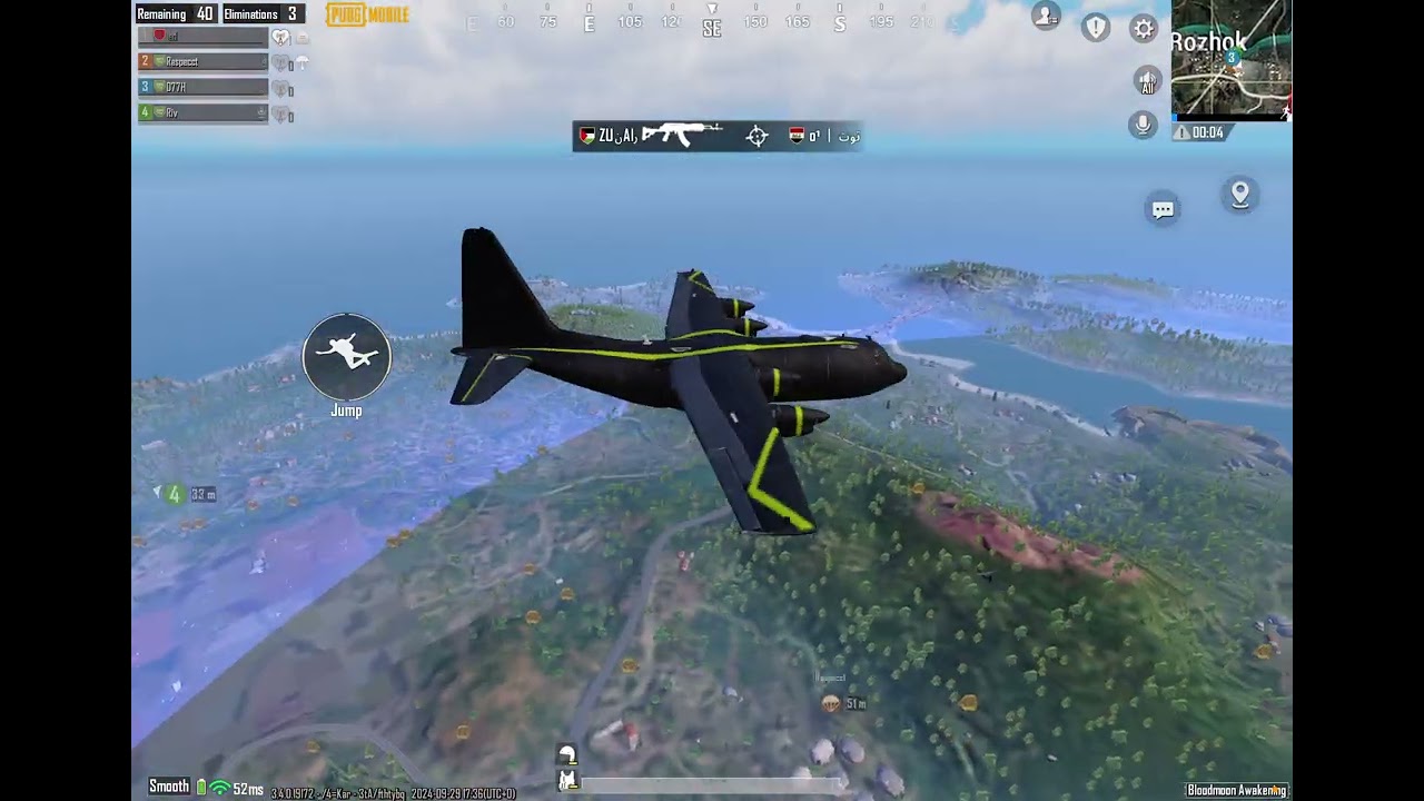 ٧ فبراير، ٢٠٢٦