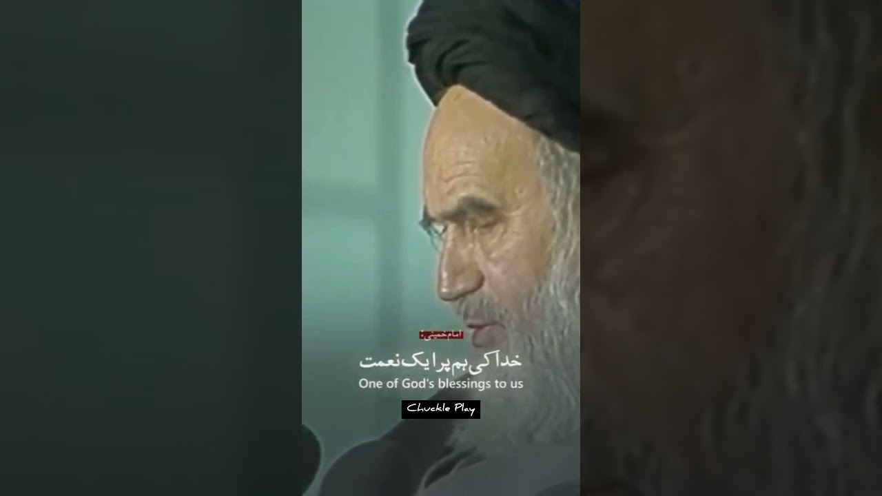 Imam Khamenei Speech about His 85 Years Of Life | Heart touching Speech | Chuckle Play