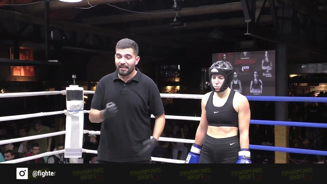 Champions Night 65 - Ευαγγελία Γκίτζιου vs Σταματίνα Μπαϊρακτάρη