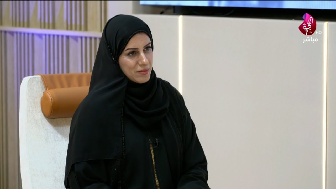 الشاعرة نورة الشامسي تعرفنا على الشعر النبطي ودوره في إثراء الساحة الشعرية الإماراتية