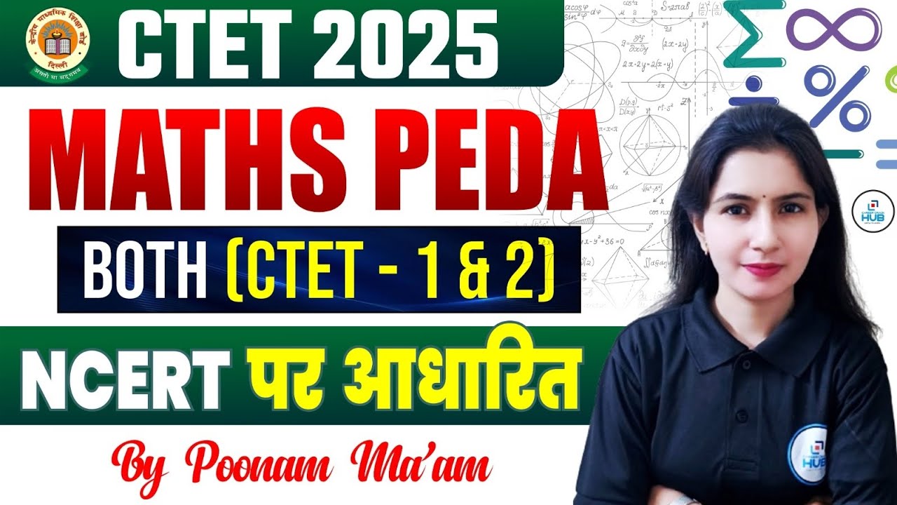 Maths Pedagogy | CTET 2025 | CTET Maths | NCERT Based | Poonam Mam | Career Crack Hub