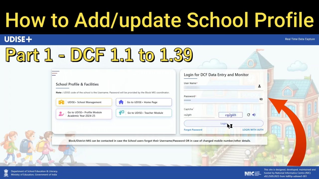 How to Add/Update School Profile | Profile & Facility Module | UDISE PLUS | MOE