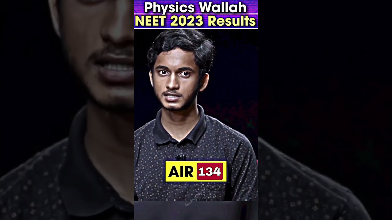 QUESTION PRACTICE और Daily DPPs solve करता था !! 💥⚡ #PWShorts #PhysicsWallah #NEET2023Results