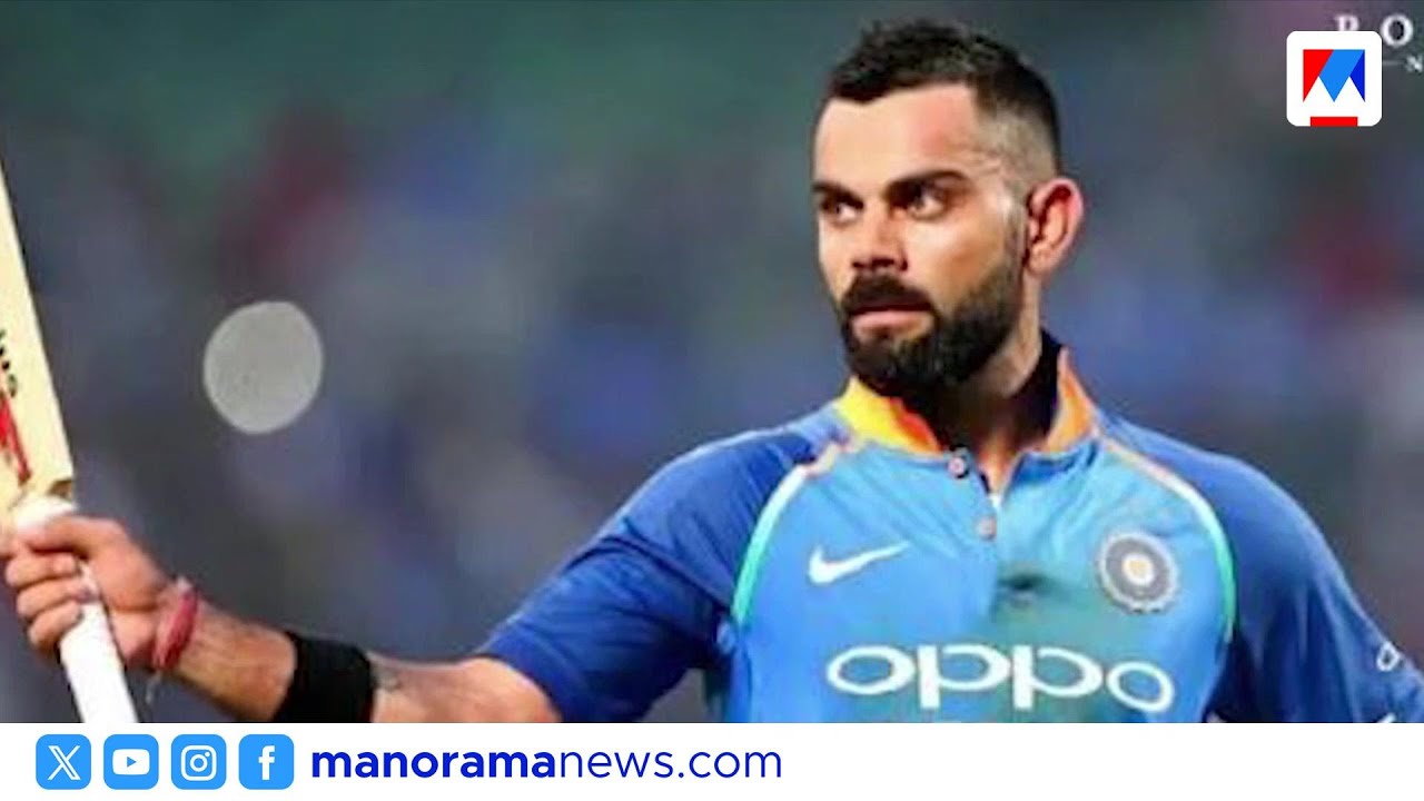 ജൂലൈയിൽ അഫ്ഗാനിസ്ഥാൻ പരമ്പരയിൽ രോഹിത്തും കോഹ്ലിയും കളിക്കും | Kohli | Rohit Sharma