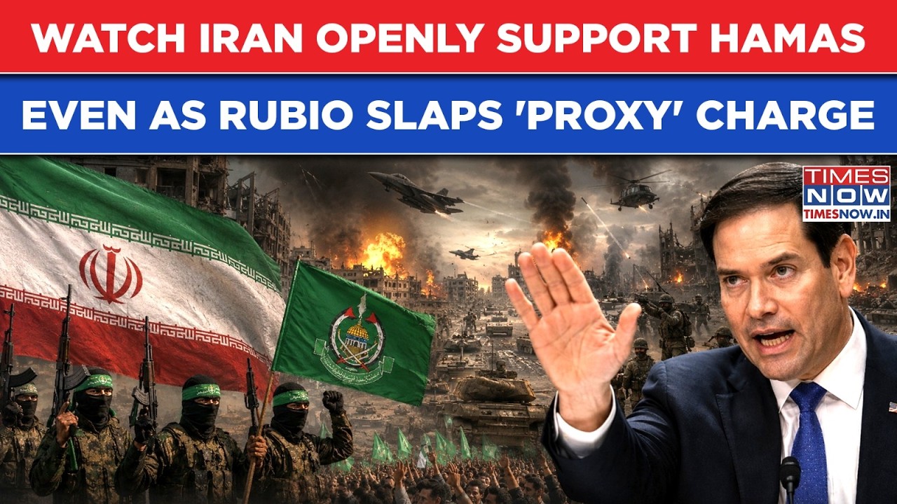 Watch Iran Openly Support Hamas Amid Israel Tensions Even As Rubio Slaps 'Proxy' Charge