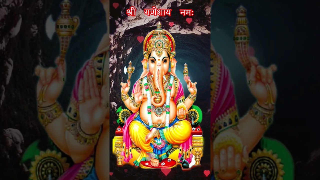 ॐ गं गणपतये नमो नमः | Om Gan Ganpataye Namo Namah Ganesh Mantra | #mantra #bhajan #bhaktiyoga