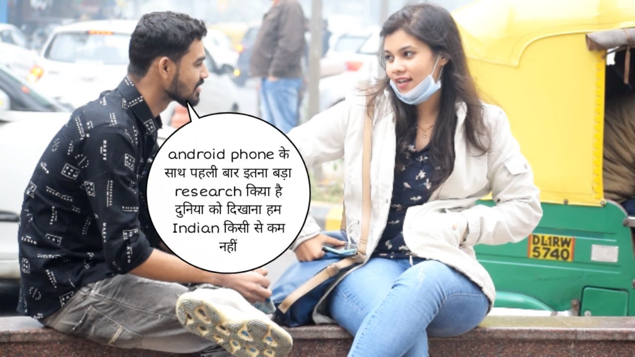 android phone के साथ पहली बार इतना बड़ा research किया है हम indain किसी से कम नहीं prank || Vivek