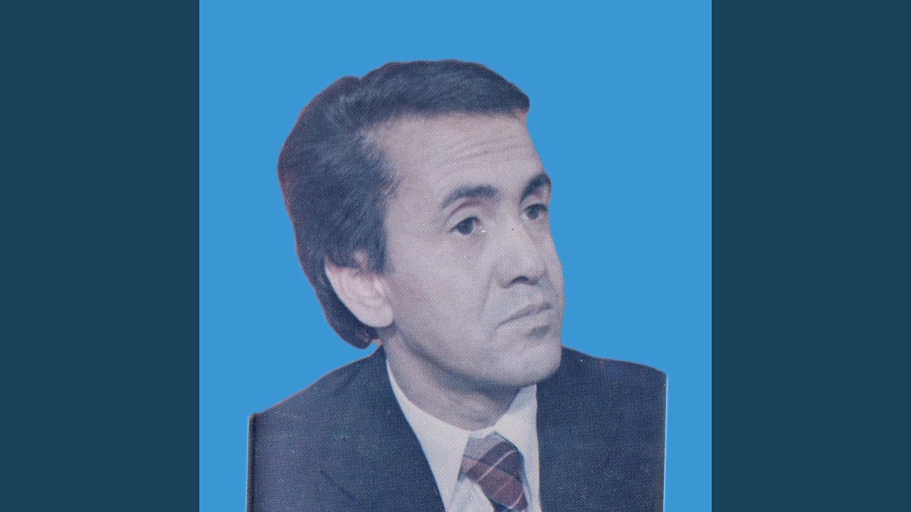 Alkate Ayni Fi Aynak