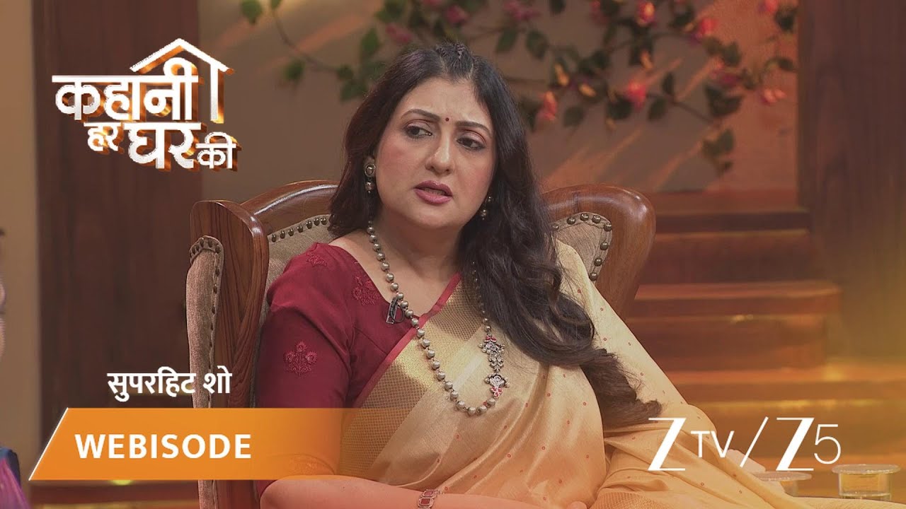 KAHANI HAR GHAR KI | Roshni is upset with Santosh