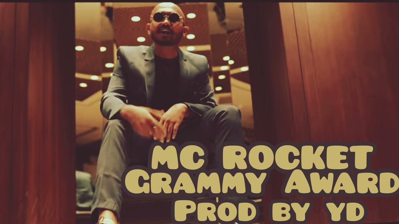 MC ROCKET - GRAMMY AWARD || INSTRUMENTAL || PROD BY 