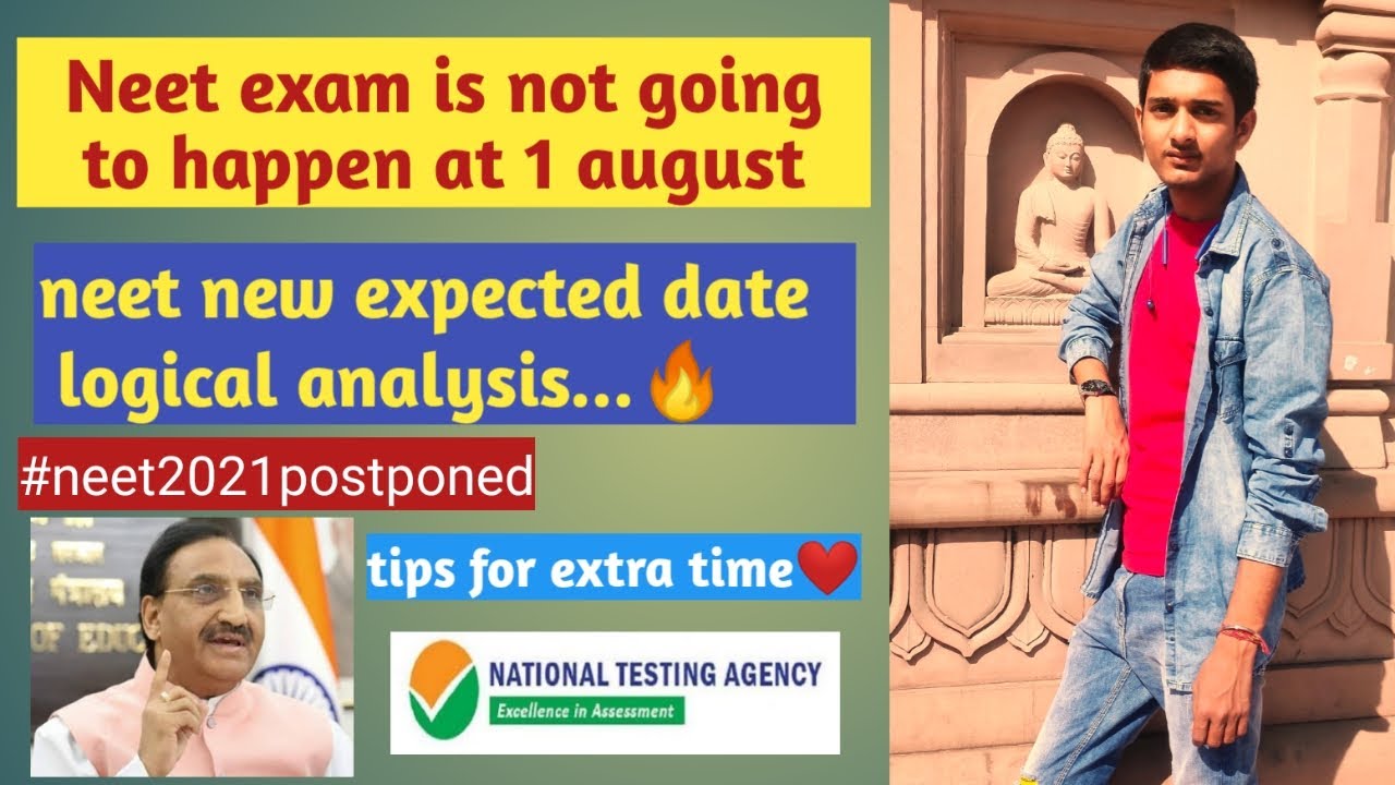 Neet exam is not going to happen at 1august || neet2021postponment news|| #neet2021postponed #mbbs