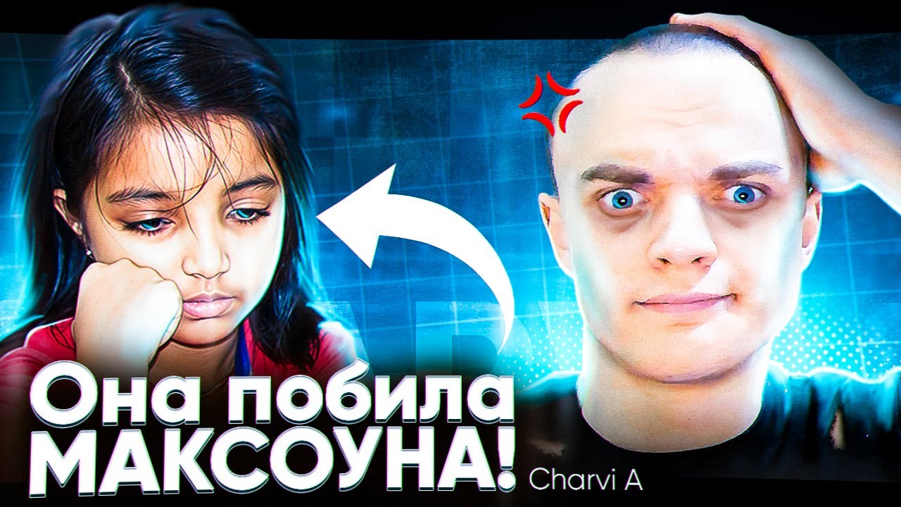 8-летняя девочка пришла громить мужиков в шахматах!