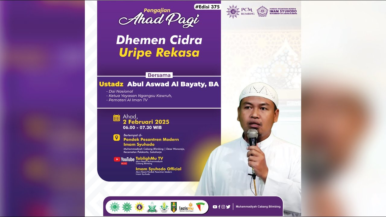 #AHADPAGI | Ust. Abul Aswad Al Bayaty, BA | Dhemen Cidra Uripe Rekasa