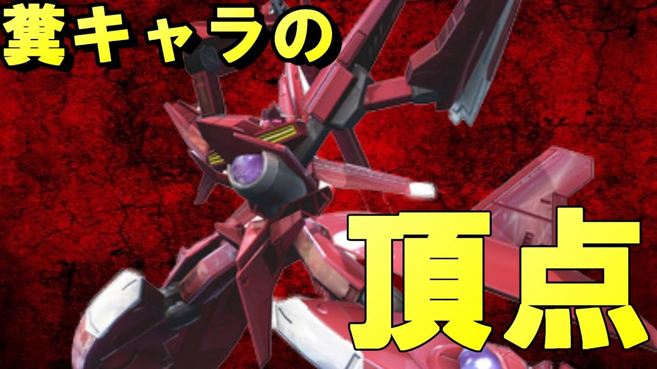 【MBON実況】アルケーとかいうゴミキャラ代表が7月30日また遊べるドン【アルケー】