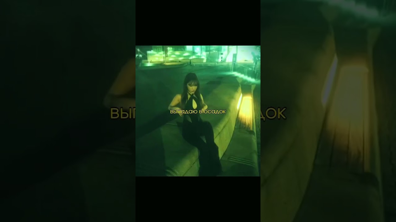 #СЕКТАКассеты #vhs #vhsaesthetic