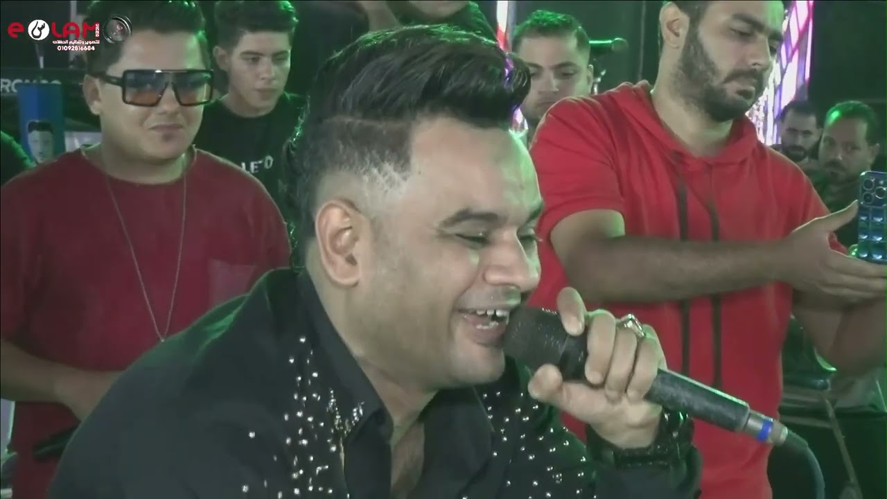 على فاروق اغنية الاسد والجمل مع محمد حمدى ابوتريكة والسعداوى 2024 مليونيه اولاد عطية