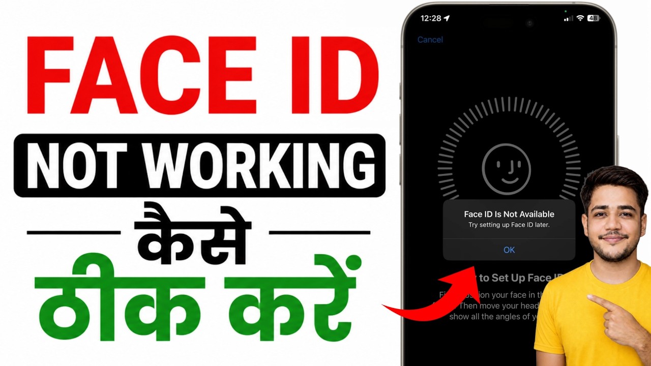 how to fix face ID not available on iphone /ios 17/ unable to activate face ID on iphone