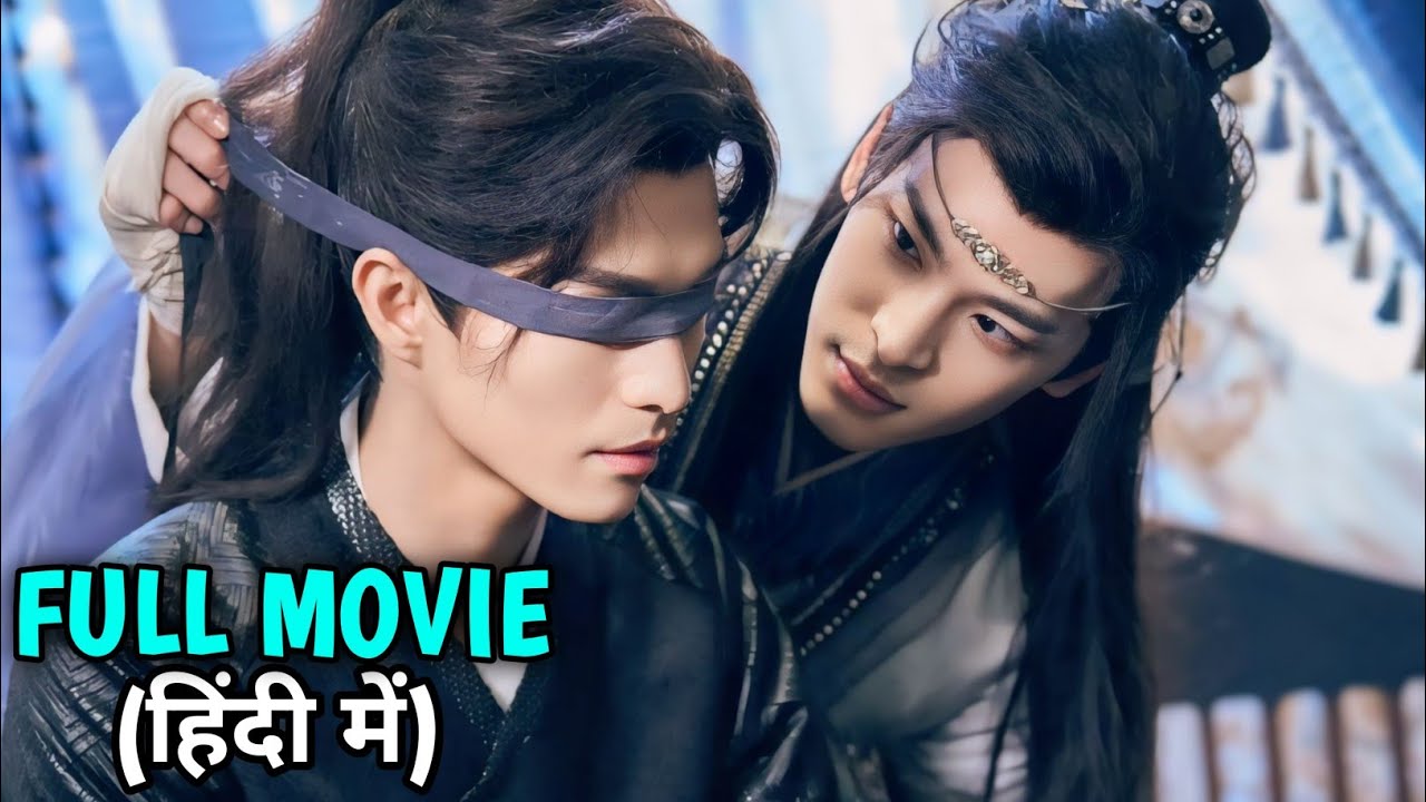 Dark Love story ❤️ between Assassin and Innocent Prince of Rival Kingdom 👑