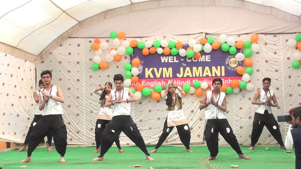 Shiv tandav (KVM HIGH SCHOOL JAMANI)