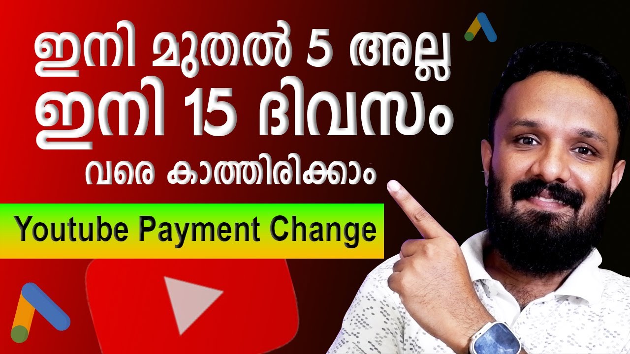 Youtube Payment not recieved problem 