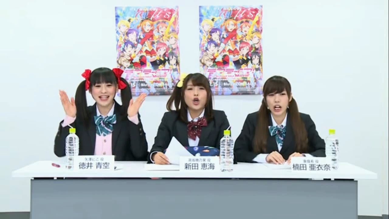 ~ShanShan PARTY☆NIGHT~ Challenge 1: SchoolFest Quiz