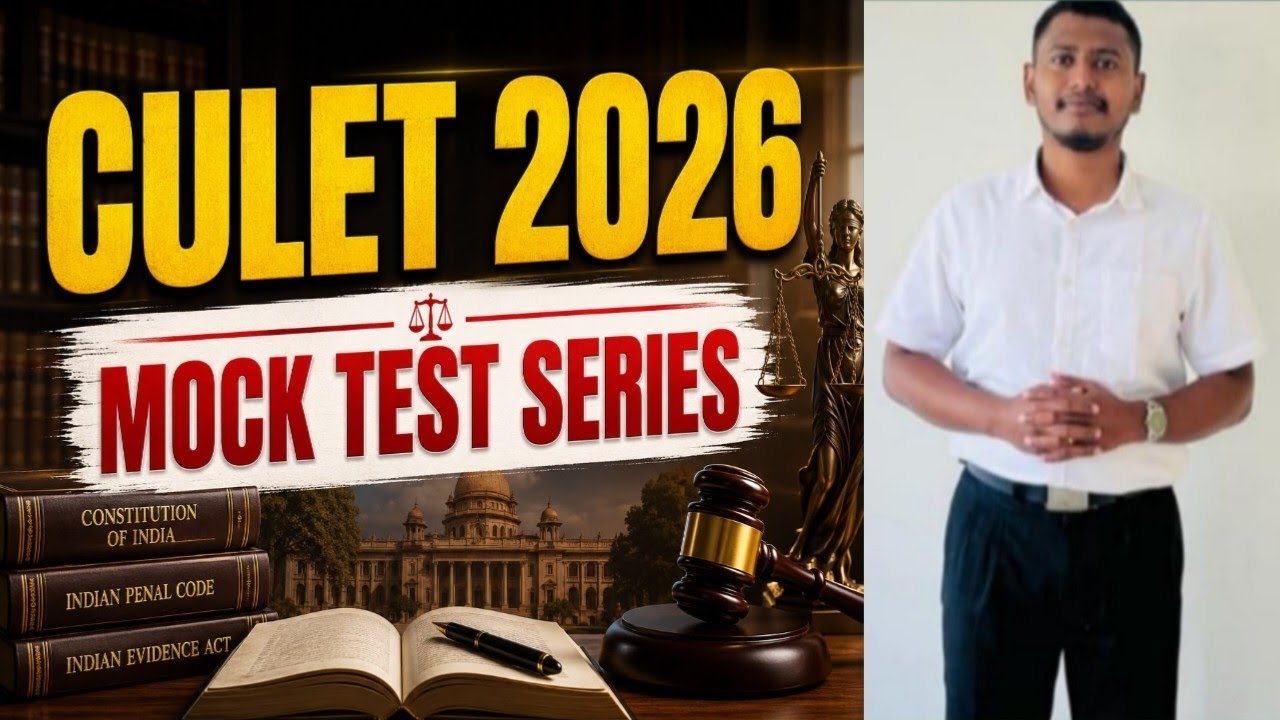 CULET 2026 | MOCK TEST SERIES |
